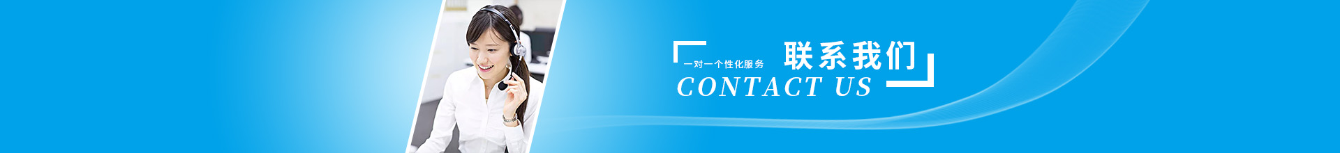 聯係黄瓜视频污版
