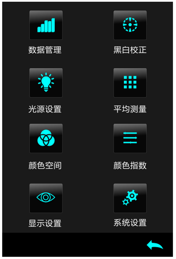 黄瓜视频污版主菜單界麵