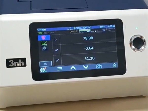 分光測色儀——標樣測量結果