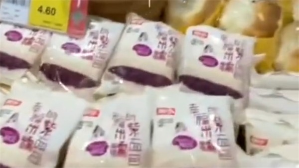 麵包