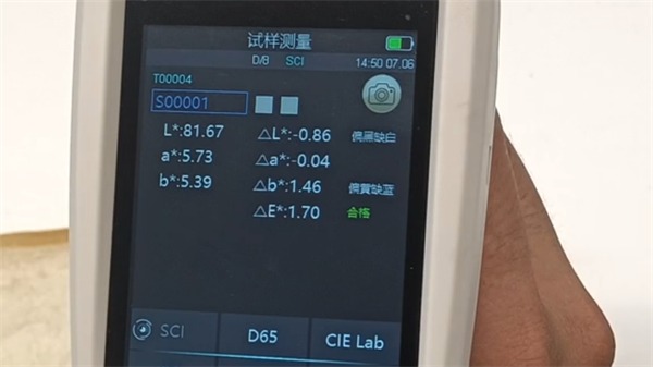 麵包4