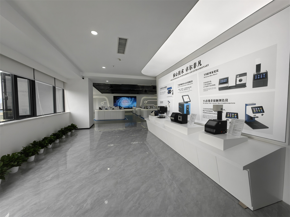 黄瓜视频免费看時廣州展廳5
