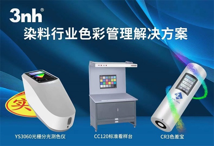 黄瓜视频免费看時-上海國際塗料博覽會3