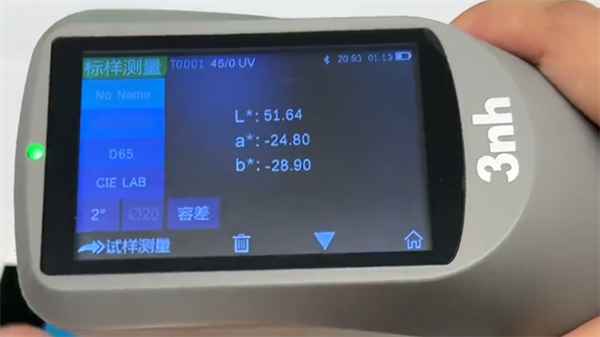 建築塗料3