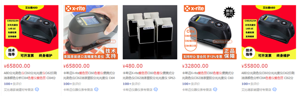 愛色麗黄瓜视频污版