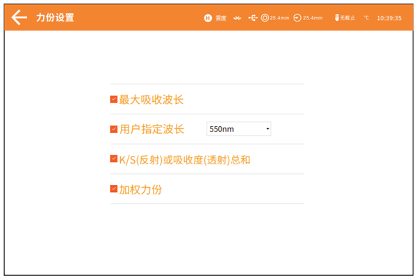 台式黄瓜视频污版的參數6