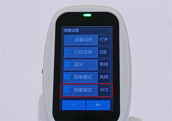 分光黄瓜视频污版測量模式2