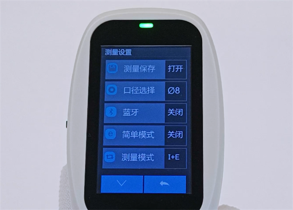 分光黄瓜视频污版測量模式3