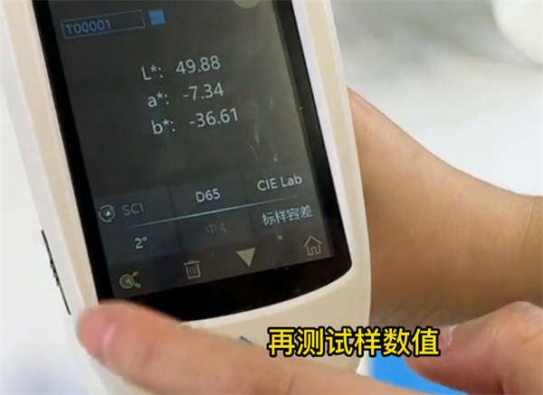 塗料黄瓜视频污版2
