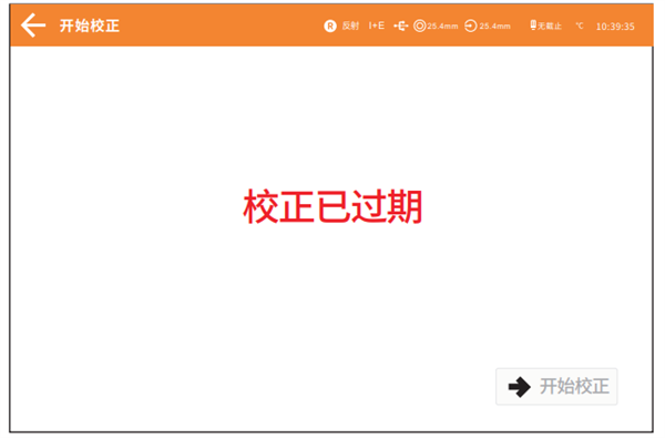 台式黄瓜视频污版黑白校正2
