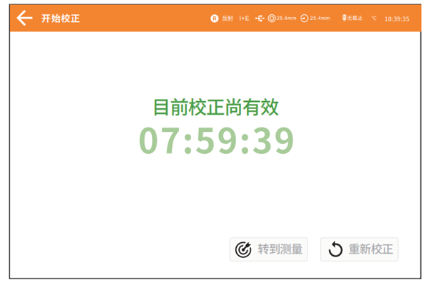 台式黄瓜视频污版黑白校正5