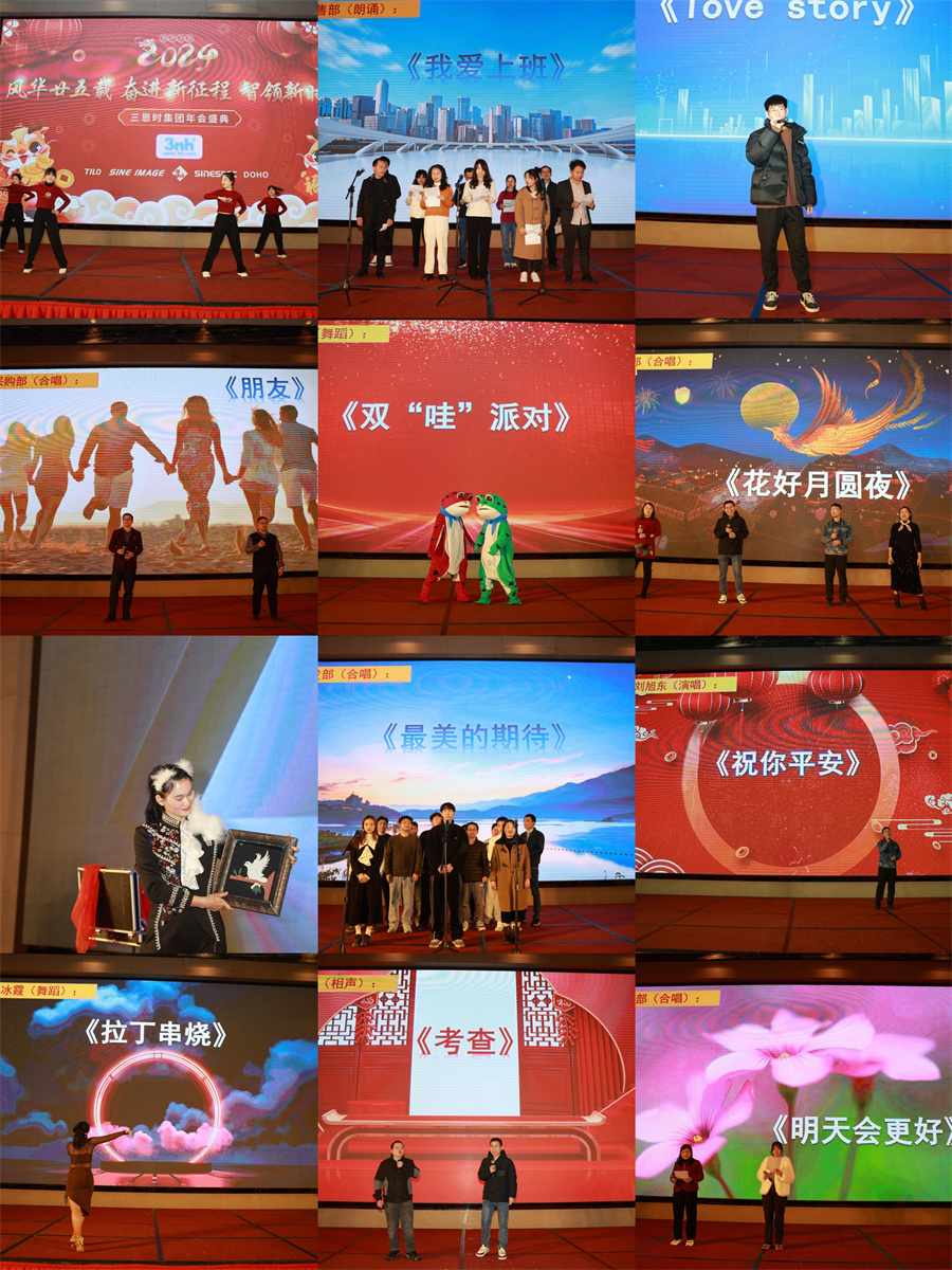 黄瓜视频免费看時二十五周年年會3_副本