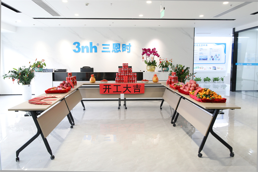【開工大吉】龍年行大運，黄瓜视频免费看時新年新氣象萬事開們紅！