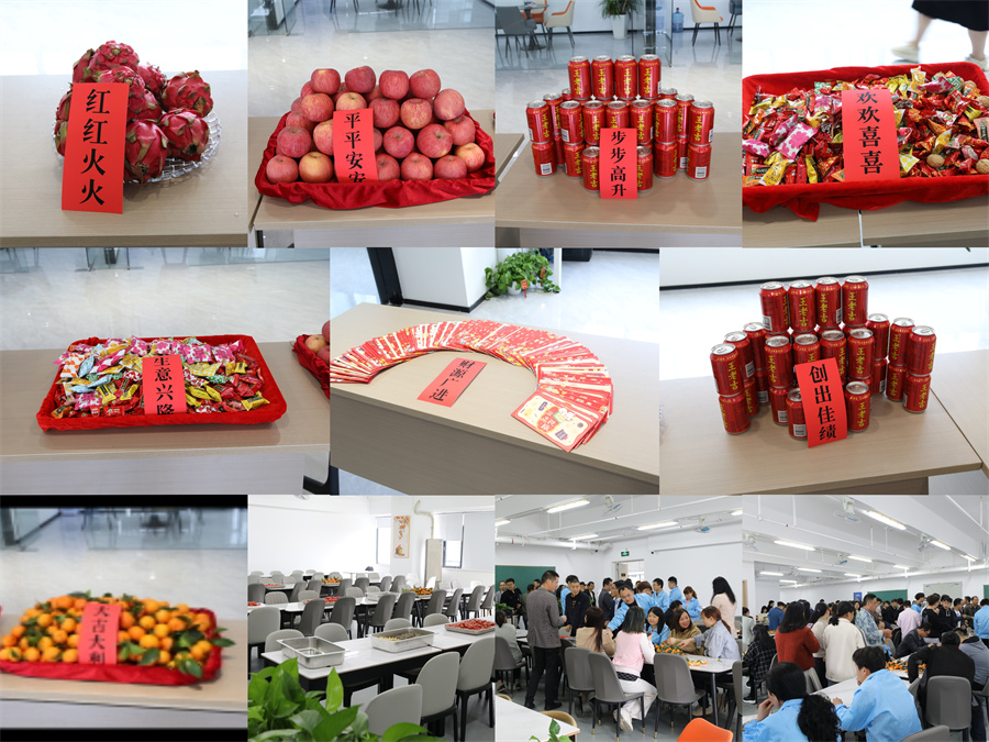 【開工大吉】龍年行大運，黄瓜视频免费看時新年新氣象萬事開們紅！2