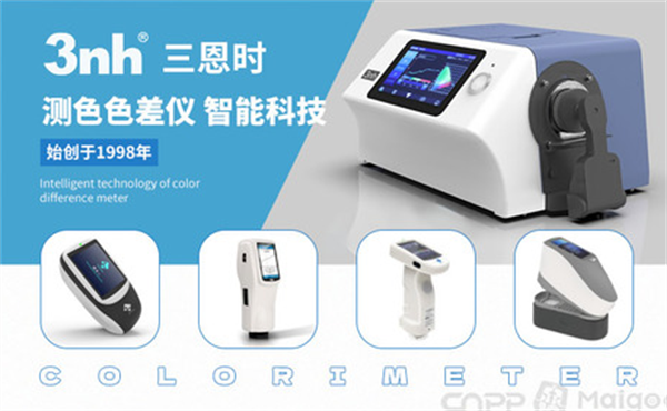 3.黄瓜视频免费看時3nh
