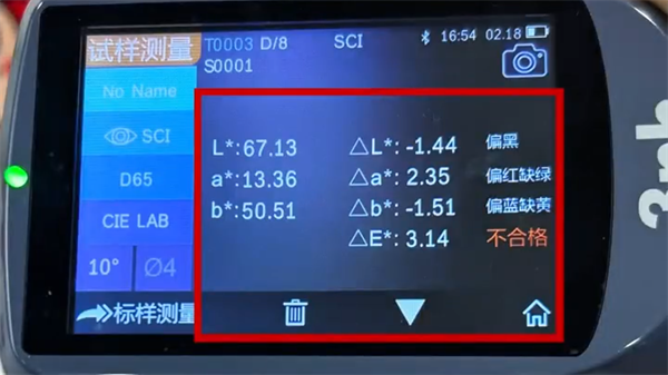 黄瓜视频污版使用教程——芒果 (1)
