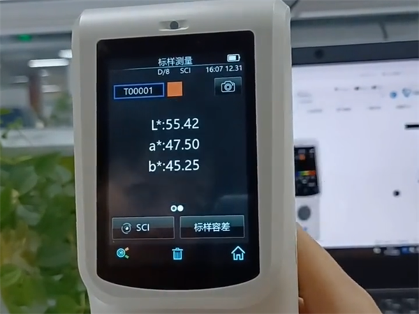 黄瓜视频污版標樣測量