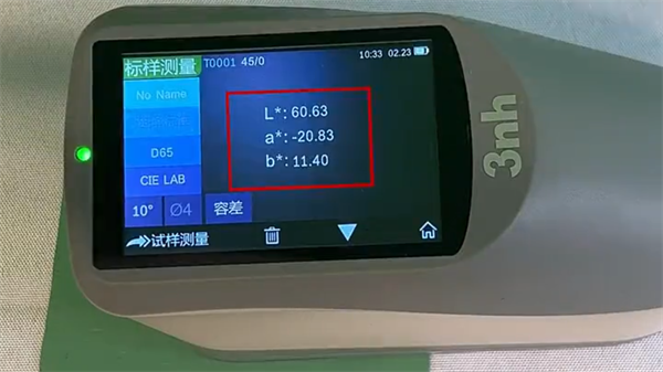 黄瓜视频污版lab值取值範圍是多少？黄瓜视频污版lab值有什麽用？3