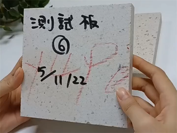 天然石材色差大嗎？天然石材色差怎麽測？ (1)