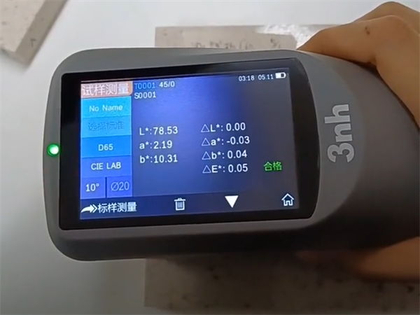 天然石材色差大嗎？天然石材色差怎麽測？ (4)