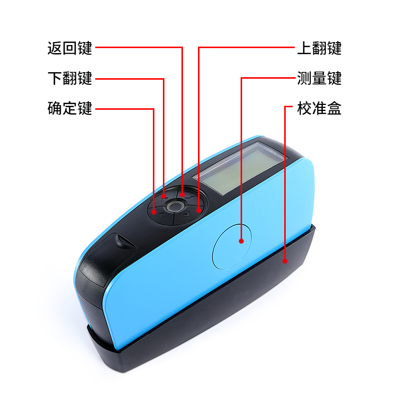 操作簡單，易上手