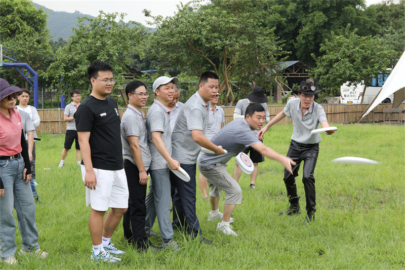 黄瓜视频免费看時-帽峰山生態園團建-飛盤3