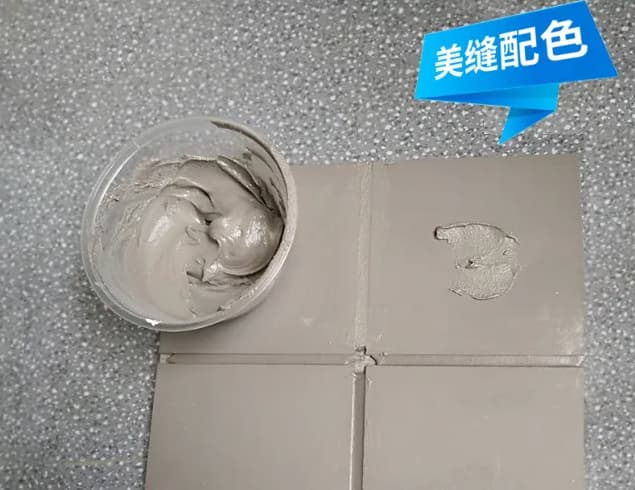 美縫配色——配色雲2