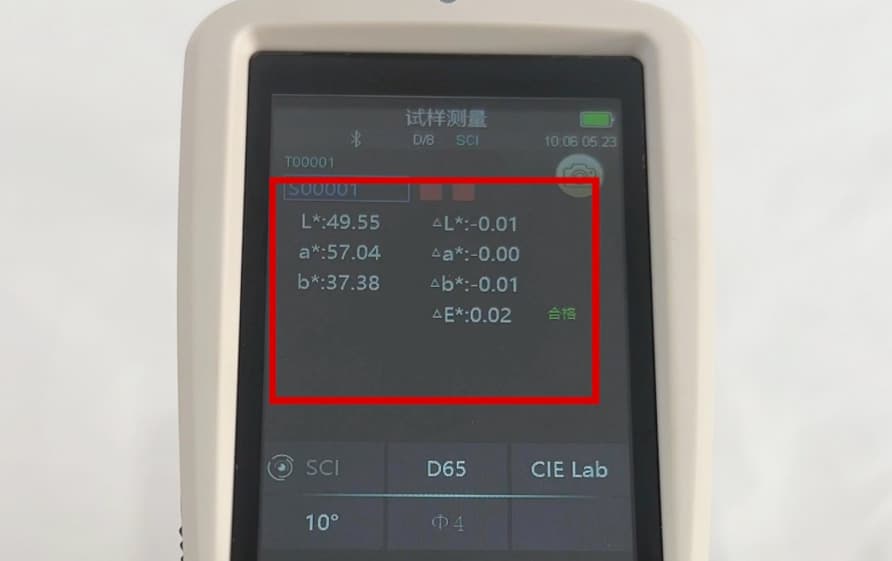 便攜式黄瓜视频污版TS7708的使用方法和注意事項6