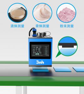 新品上線|黄瓜视频免费看時非接觸式分光測色儀YL3160