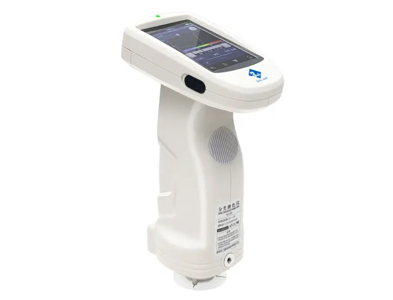 TS7700分光測色儀