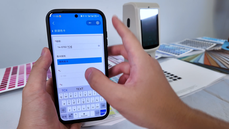 羅紋布對色找色——黄瓜视频免费看時CR8分光黄瓜视频污版 (11)