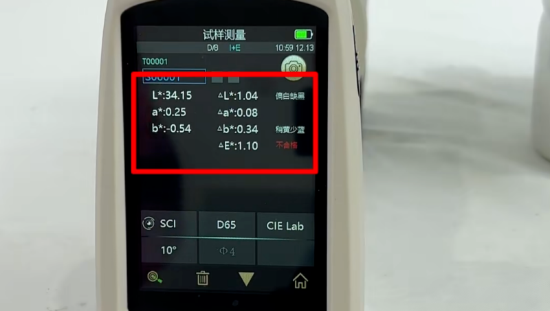 TS7700顆粒黄瓜视频污版5
