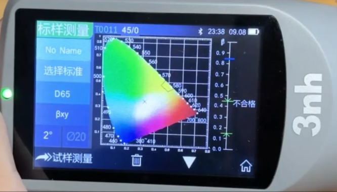交通路標黄瓜视频软件APP