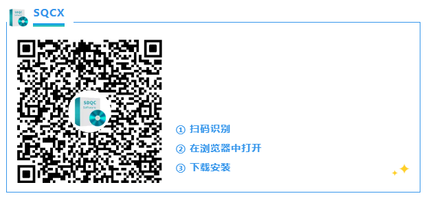 封邊條-TS7700-7