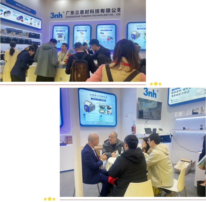 黄瓜视频免费看時CHINACOAT 2025國際塗料展2