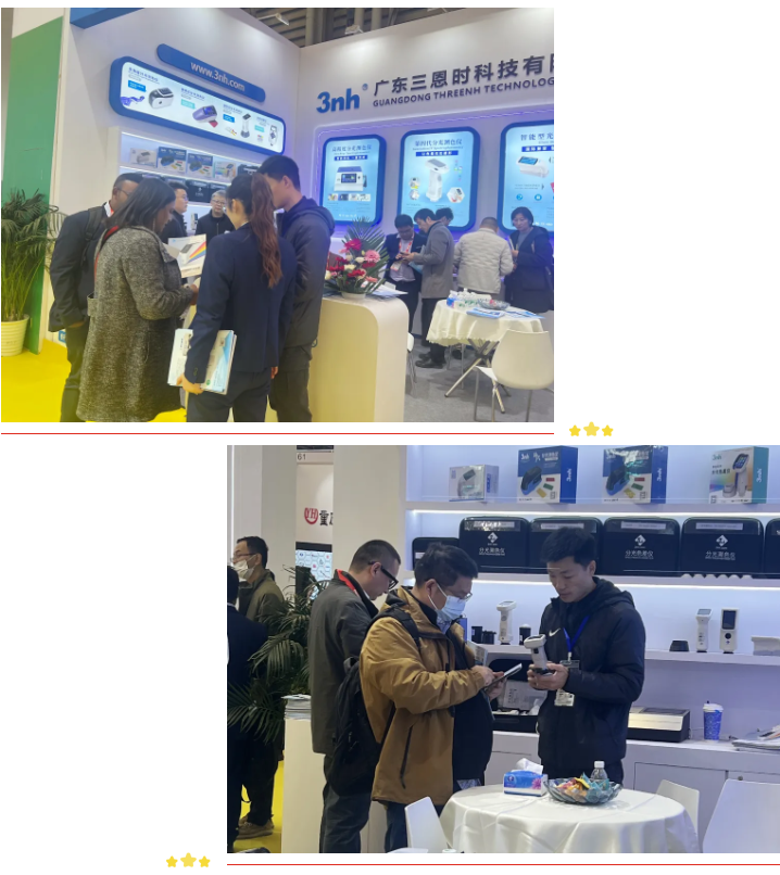 黄瓜视频免费看時CHINACOAT 2025國際塗料展43