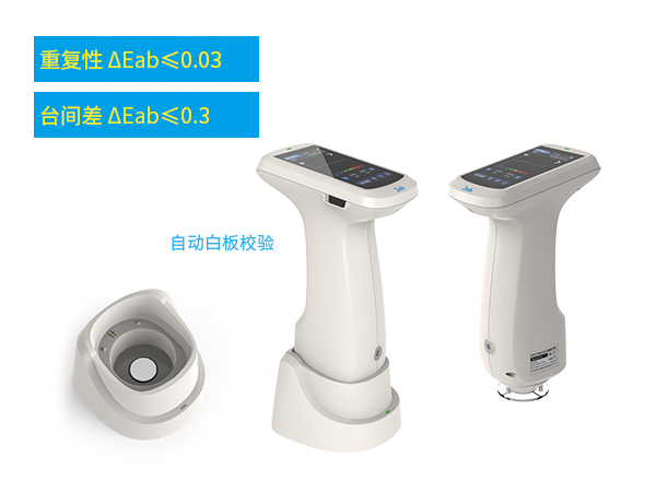 PS500-12
