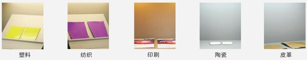 1770257242547883.png 圖片5.png