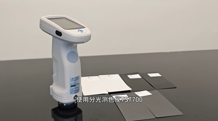 漆膜2