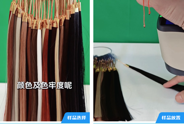 假發6