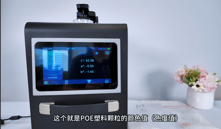 黄瓜视频污版數值