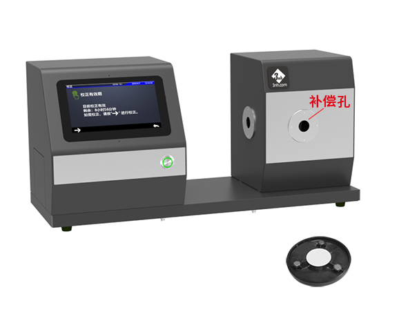 4. 雙標準兼容，一鍵靈活切換
