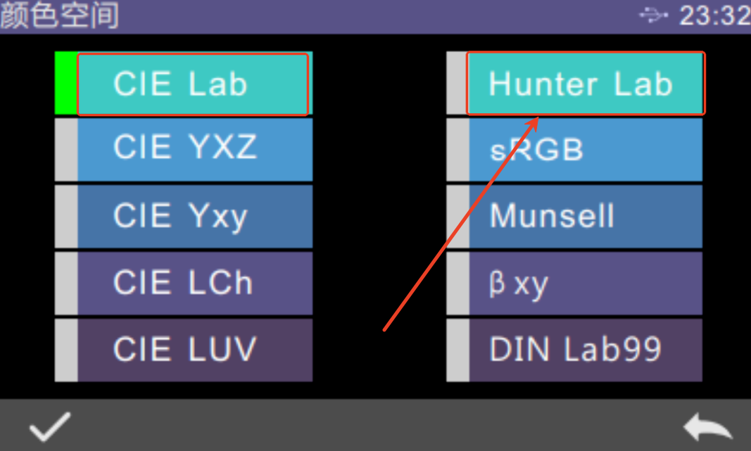HUNTER LAB顏色空間