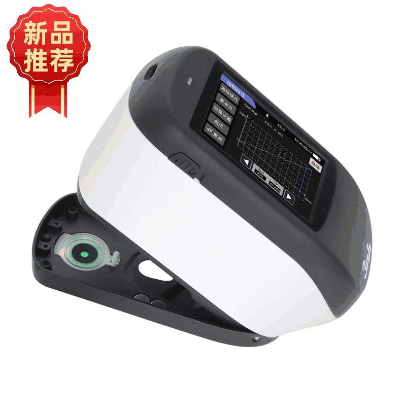 新品TS1060分光密度儀2