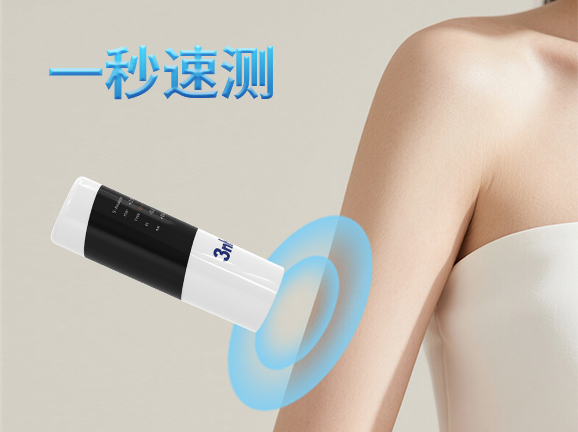 二、1秒快速測量，高效服務不等待