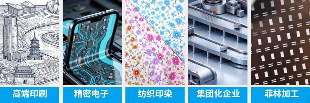 PS530分光密度儀-.3