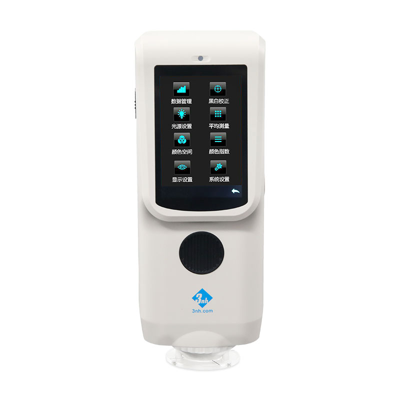 TS7000分光黄瓜视频污版（美縫配色專用）