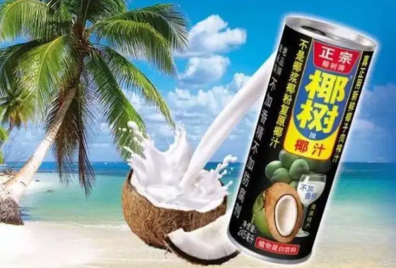分光測色儀可以用於椰汁飲料的配色生產嗎？