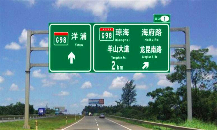 如何確保交通路牌的顏色合格，選用YS4580分光測色儀！