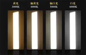 什麽是色溫？如何調節色溫？